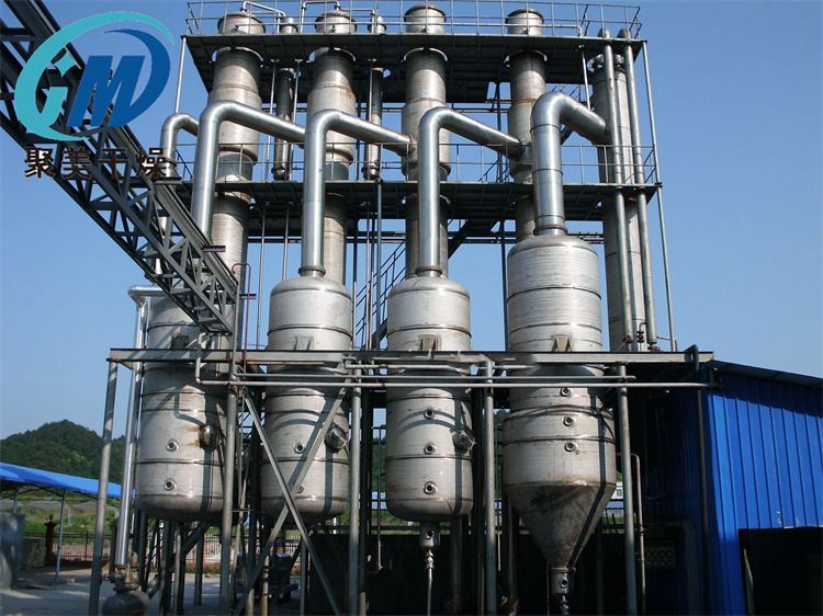 降膜蒸發器的生產過程如何？