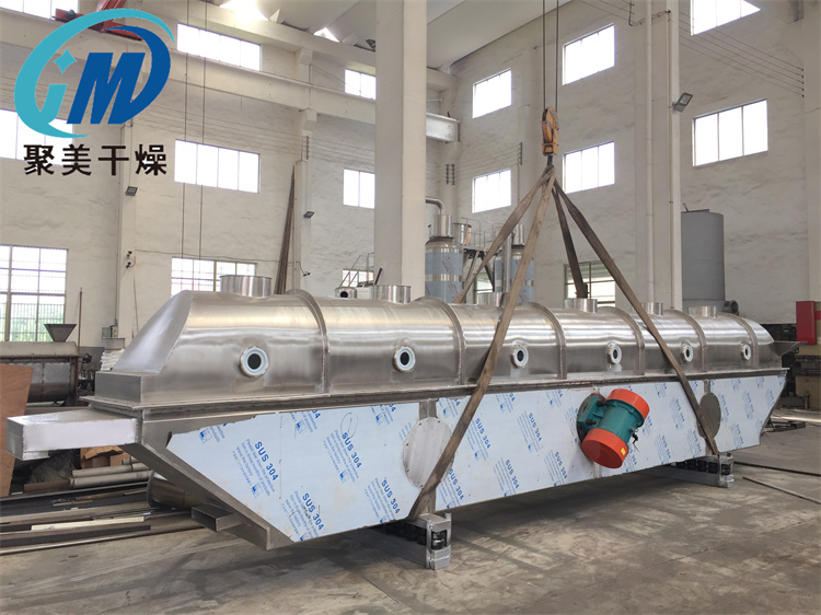 振動流化床干燥機的維護方法