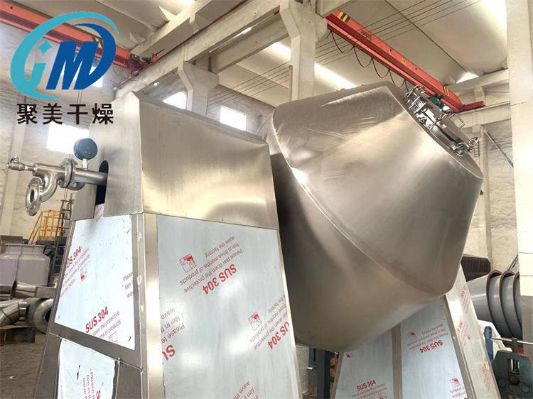 雙錐回轉真空干燥機的操作規程