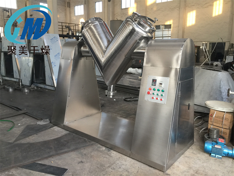 V型混合機的操作程序